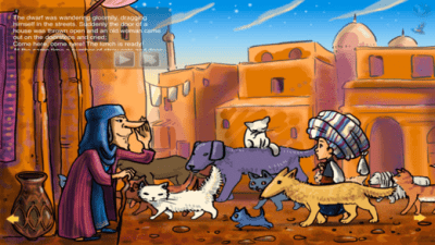 Скриншот приложения Маленький Мук Интерактивная сказка для детей - №6