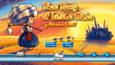 Скриншот приложения Маленький Мук Интерактивная сказка для детей - №7