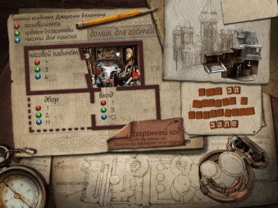 Скриншот приложения Мортимер Бэккетт и секреты усадьбы с привидениями - №3