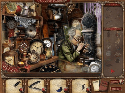 Скриншот приложения Мортимер Бэккетт и секреты усадьбы с привидениями - №7