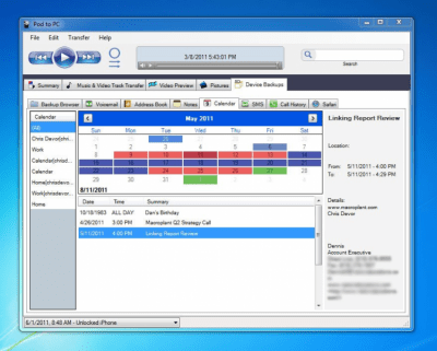 Скриншот приложения Phone to PC - №3