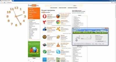 Скриншот приложения TheAeroClock - №3