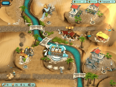 Скриншот приложения Legends of Atlantis. Исход - №4