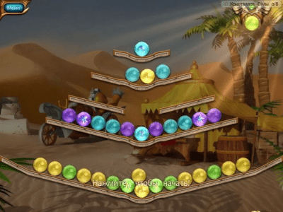 Скриншот приложения Legends of Atlantis. Исход - №6