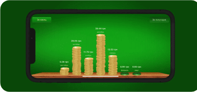 Скриншот приложения Копилка - №5
