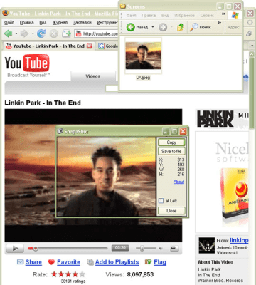 Скриншот приложения SnapaShot Pro - №3