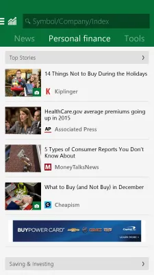 Скриншот приложения MSN Финансы — котировки акций - №4