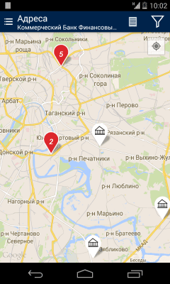 Скриншот приложения Финансовый стандарт - №5