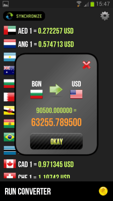 Скриншот приложения Talking Currency Converter - №2
