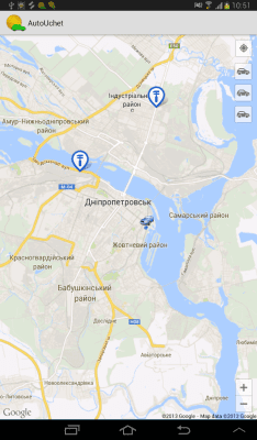 Скриншот приложения Автомобиль учет затрат - №13