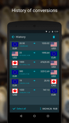 Скриншот приложения Price Helper - №5