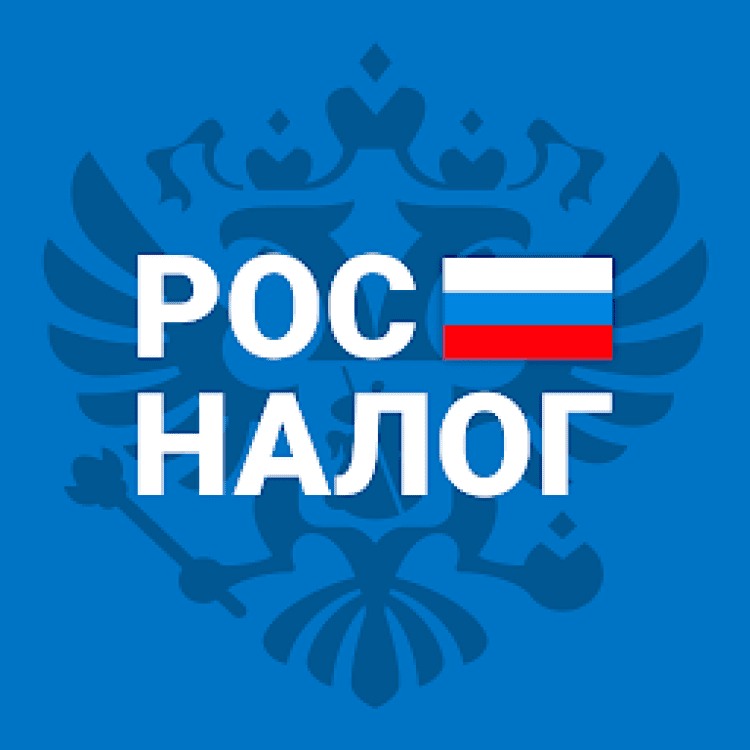 Рос налог. РОСНАЛОГ. РОСНАЛОГ приложение. РОСНАЛОГИ: налоги фл,ФНС.