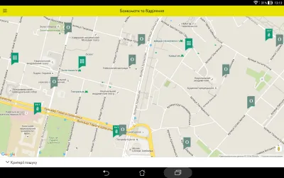 Скриншот приложения Old Ощад 24/7 - №9