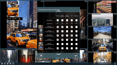 Скриншот приложения Xeoma для Windows - №8