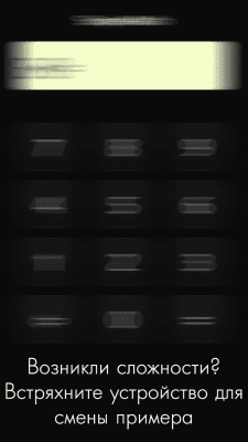 Скриншот приложения SimpleMath - №4