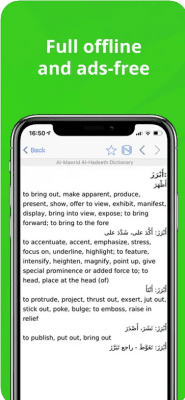 Скриншот приложения Slovoed dictionaries - №3