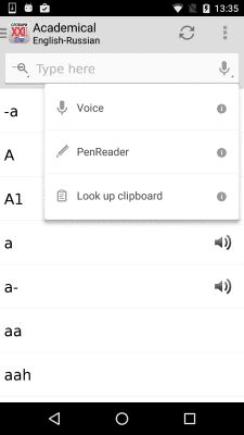 Скриншот приложения XXI Century Dictionaries - №8