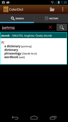 Скриншот приложения DictData German English Dictionary - №2
