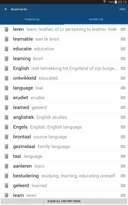 Скриншот приложения Dutch English Dictionary - №9