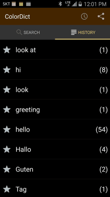 Скриншот приложения ColorDict словарь - №3