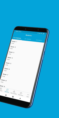 Скриншот приложения Рули Онлайн. Билеты ПДД 2022. - №3