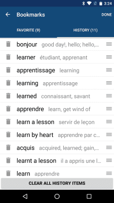 Скриншот приложения French English Dictionary - №5
