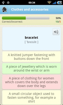 Скриншот приложения WordSteps - №4