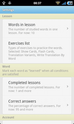 Скриншот приложения WordSteps - №6