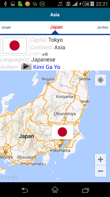 Скриншот приложения Японский 50 языков - №8