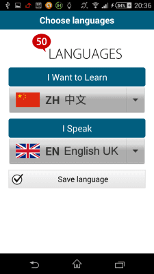 Скриншот приложения Китайский 50 языков - №2