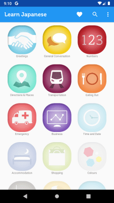 Скриншот приложения Learn Japanese Phrasebook - №1