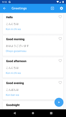 Скриншот приложения Learn Japanese Phrasebook - №2