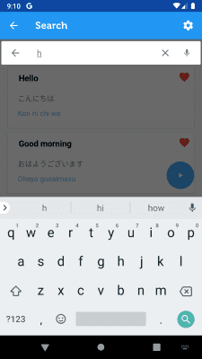 Скриншот приложения Learn Japanese Phrasebook - №7