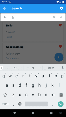 Скриншот приложения Learn Russian Phrasebook - №6