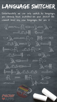 Скриншот приложения Language Switcher - №4