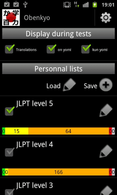 Скриншот приложения Obenyko - №4