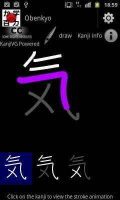 Скриншот приложения Obenyko - №6