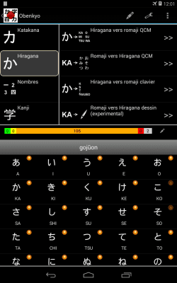 Скриншот приложения Obenyko - №9