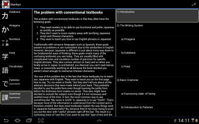 Скриншот приложения Obenyko - №14