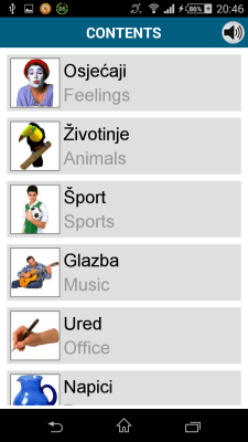 Скриншот приложения Хорватский 50 языков - №7