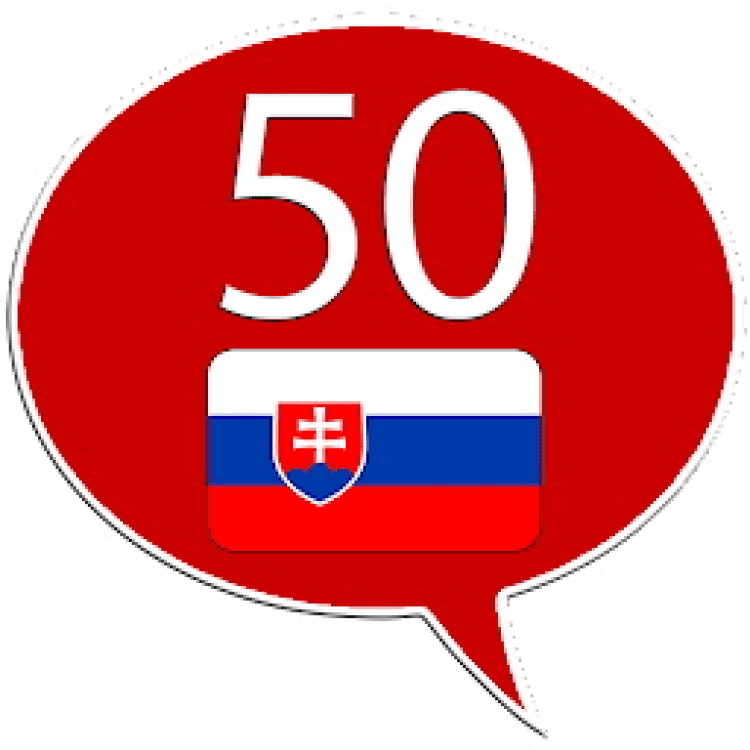 50 языков