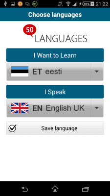 Скриншот приложения Эстонский 50 языков - №2