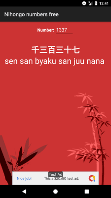 Скриншот приложения Японские номера бесплатно - №3