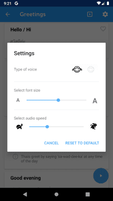 Скриншот приложения Learn Thai - Phrasebook - №4