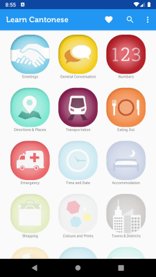Скриншот приложения Learn Cantonese Phrasebook - №1