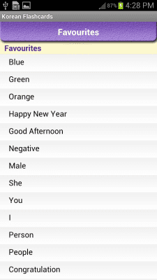 Скриншот приложения Korean Vocabulary - №4