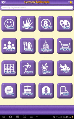 Скриншот приложения German Vocabulary - №5
