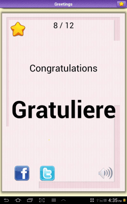 Скриншот приложения German Vocabulary - №6