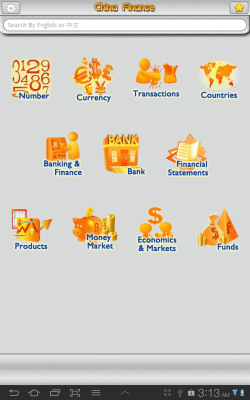 Скриншот приложения Financial Chinese - №5