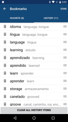 Скриншот приложения Portuguese English Dictionary - №5
